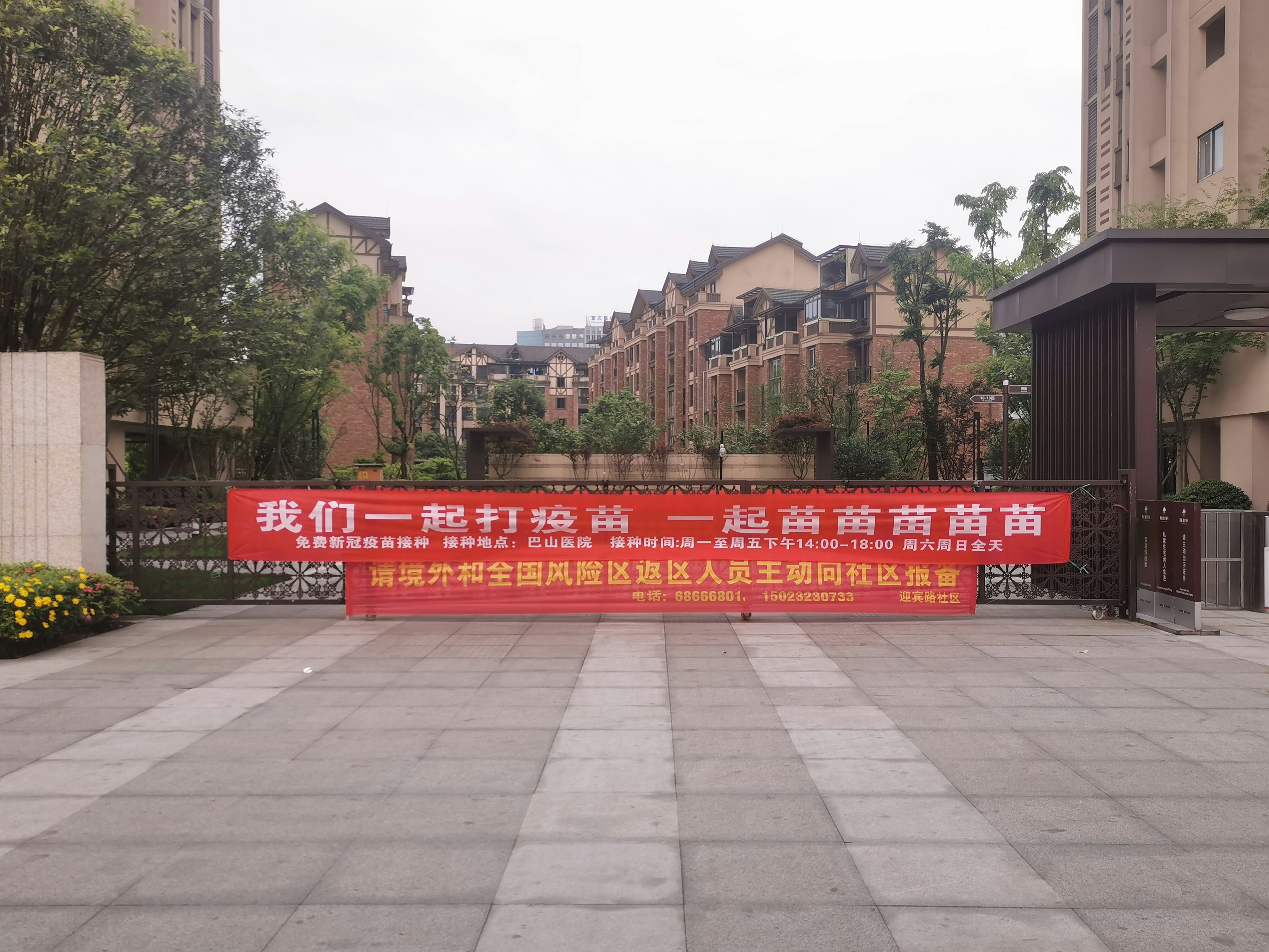 Comparative Analysis of US and Chinese Permanent Residency Conditions Trends