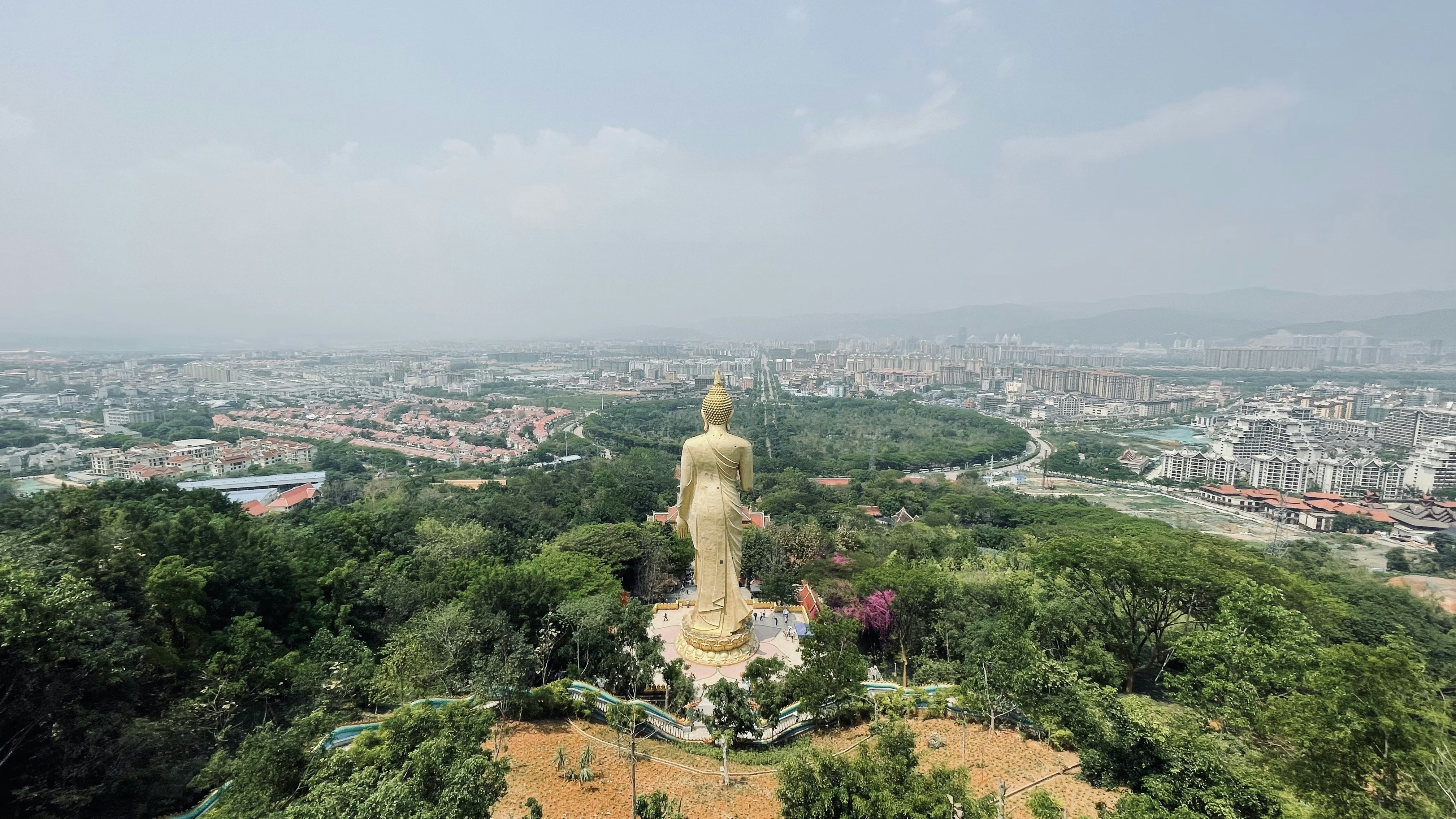 三拾山San She Shan