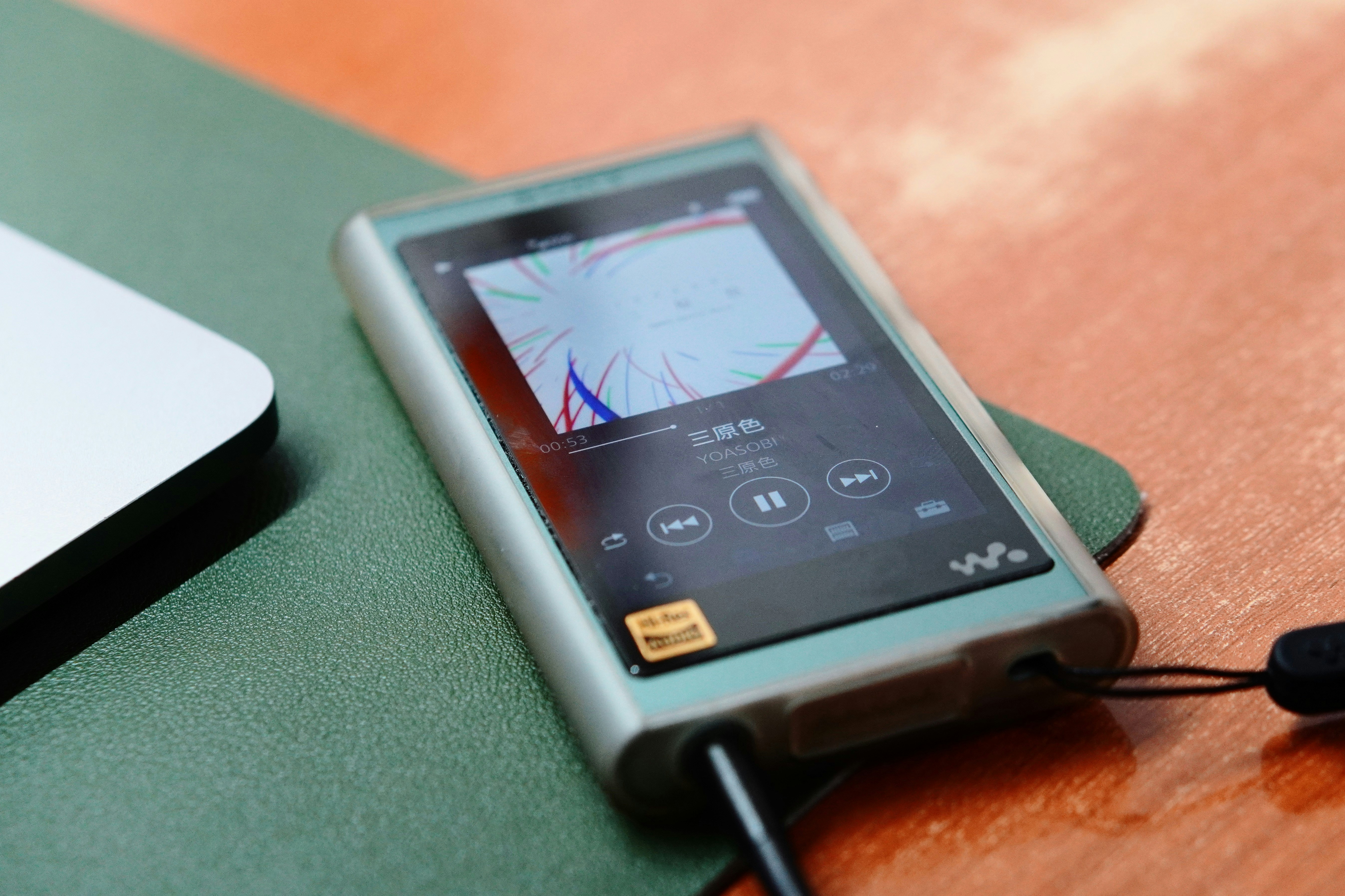 Mobile hiring process