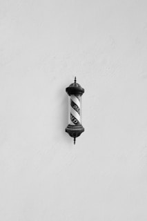 black and white wall lamp