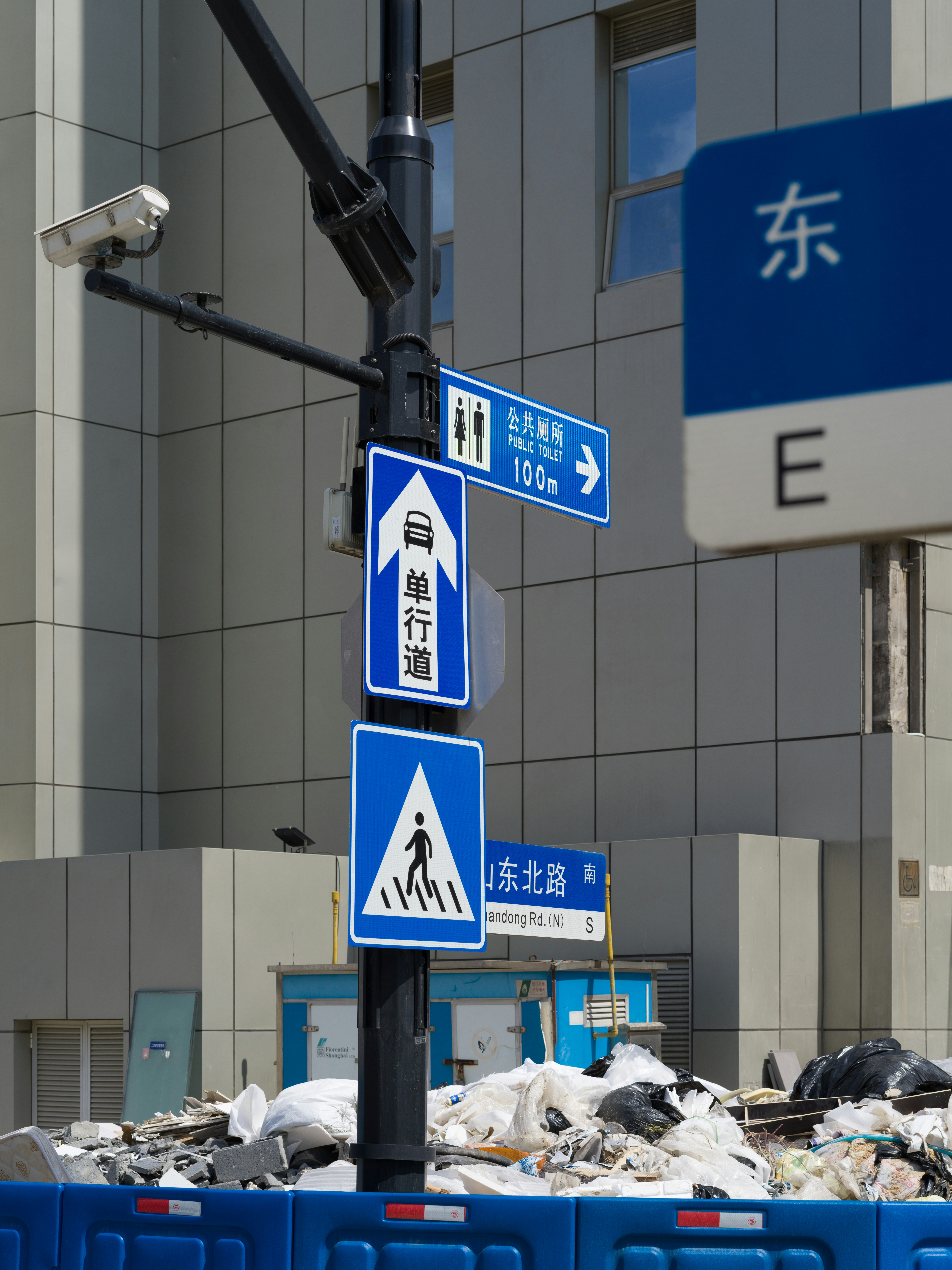 China Suspected in Breach of FBI Surveillance Network