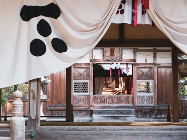 Hagi: Exploring the Historic Beauty of Japan