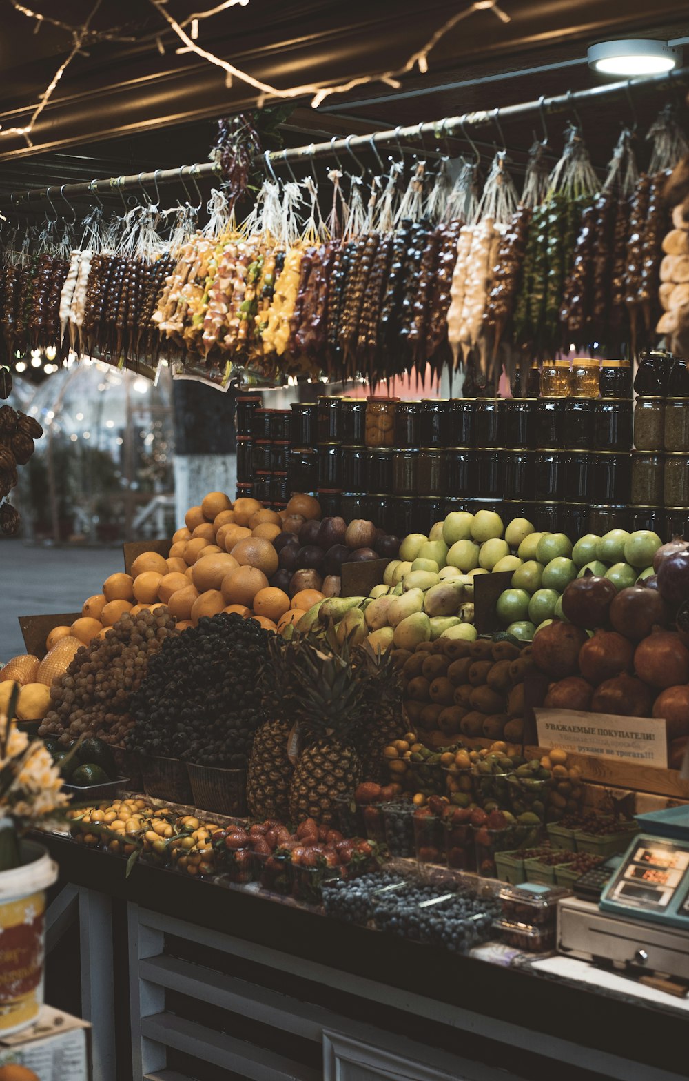 green and yellow fruit on display