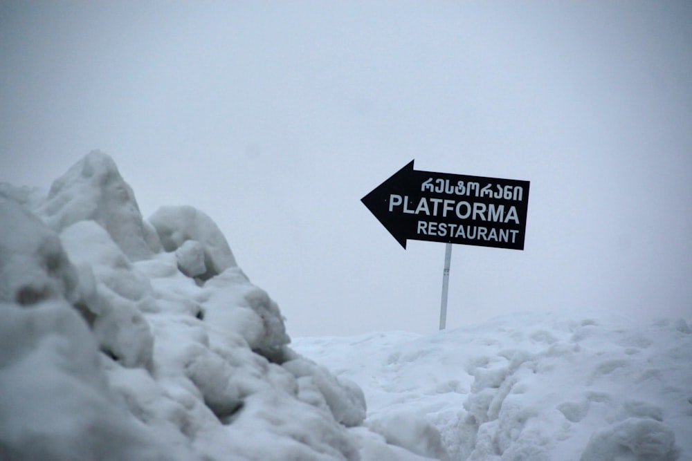 white snow covered ground with no people