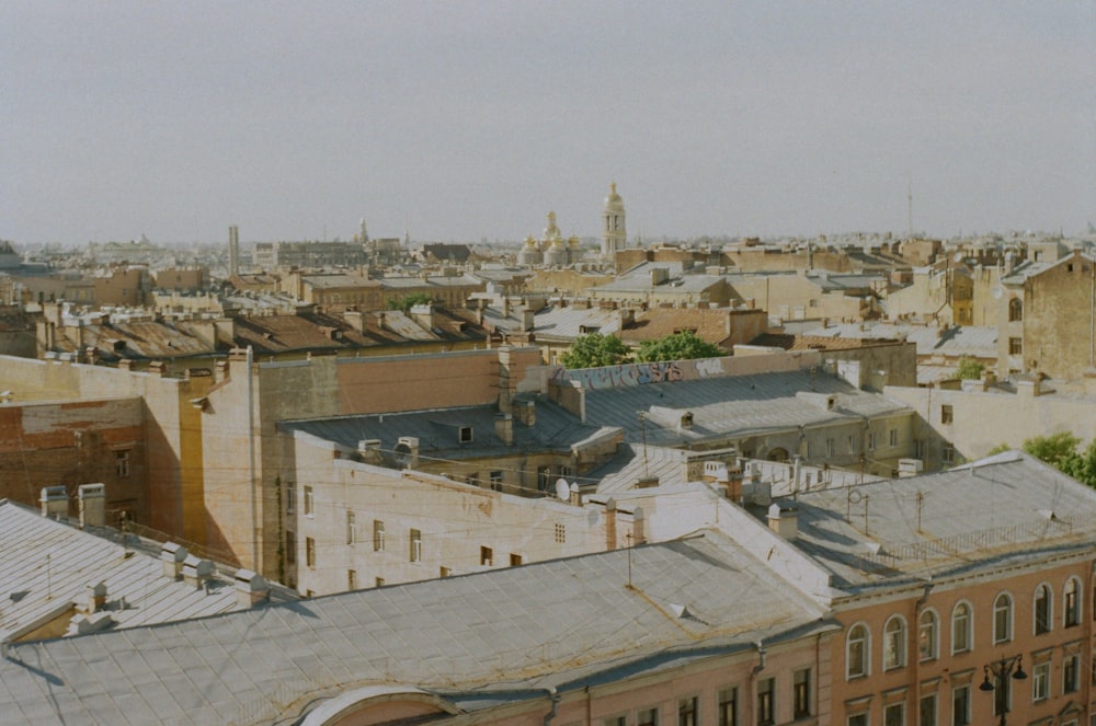 aerial view of city buildings during daytime