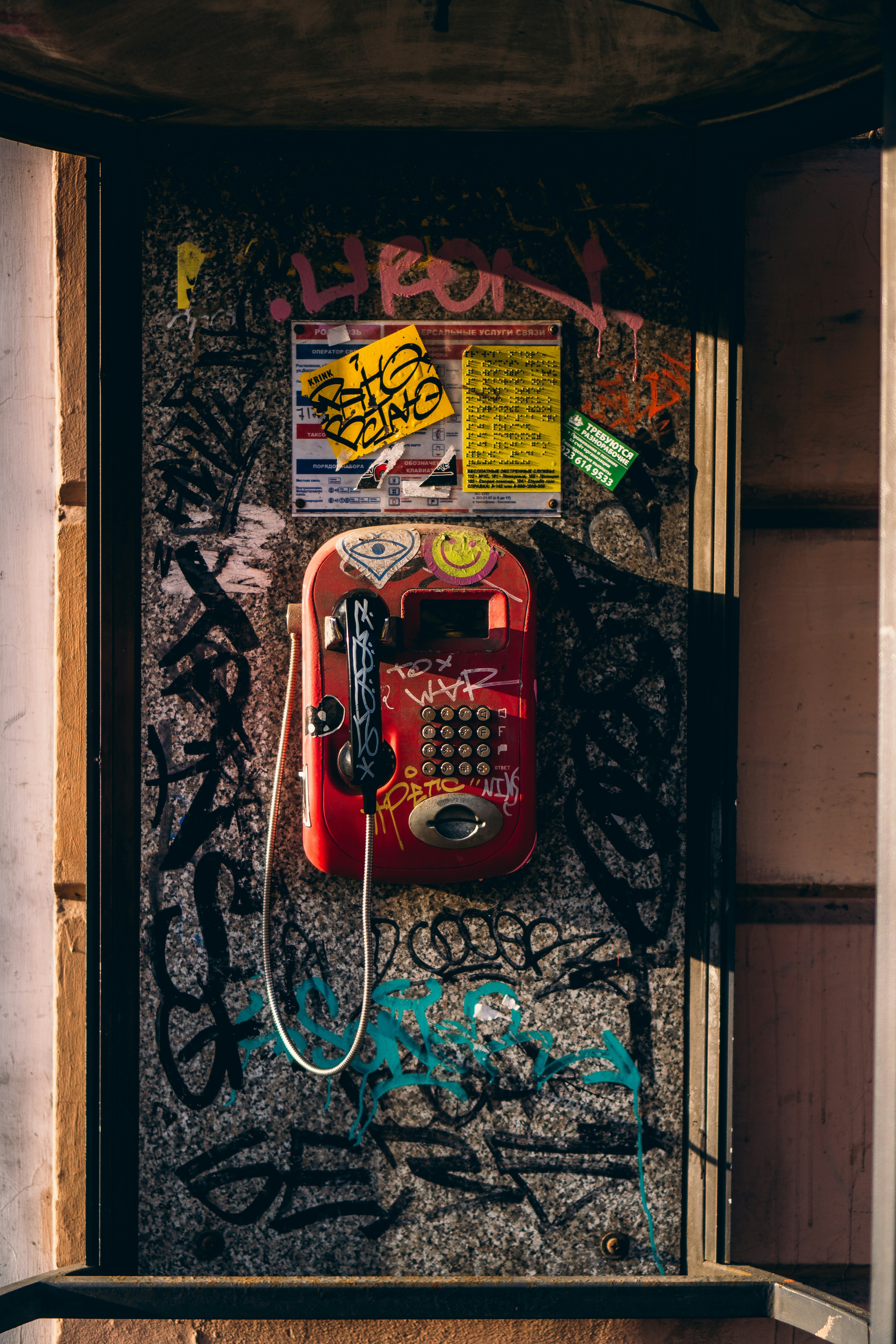 L’influence de la communication