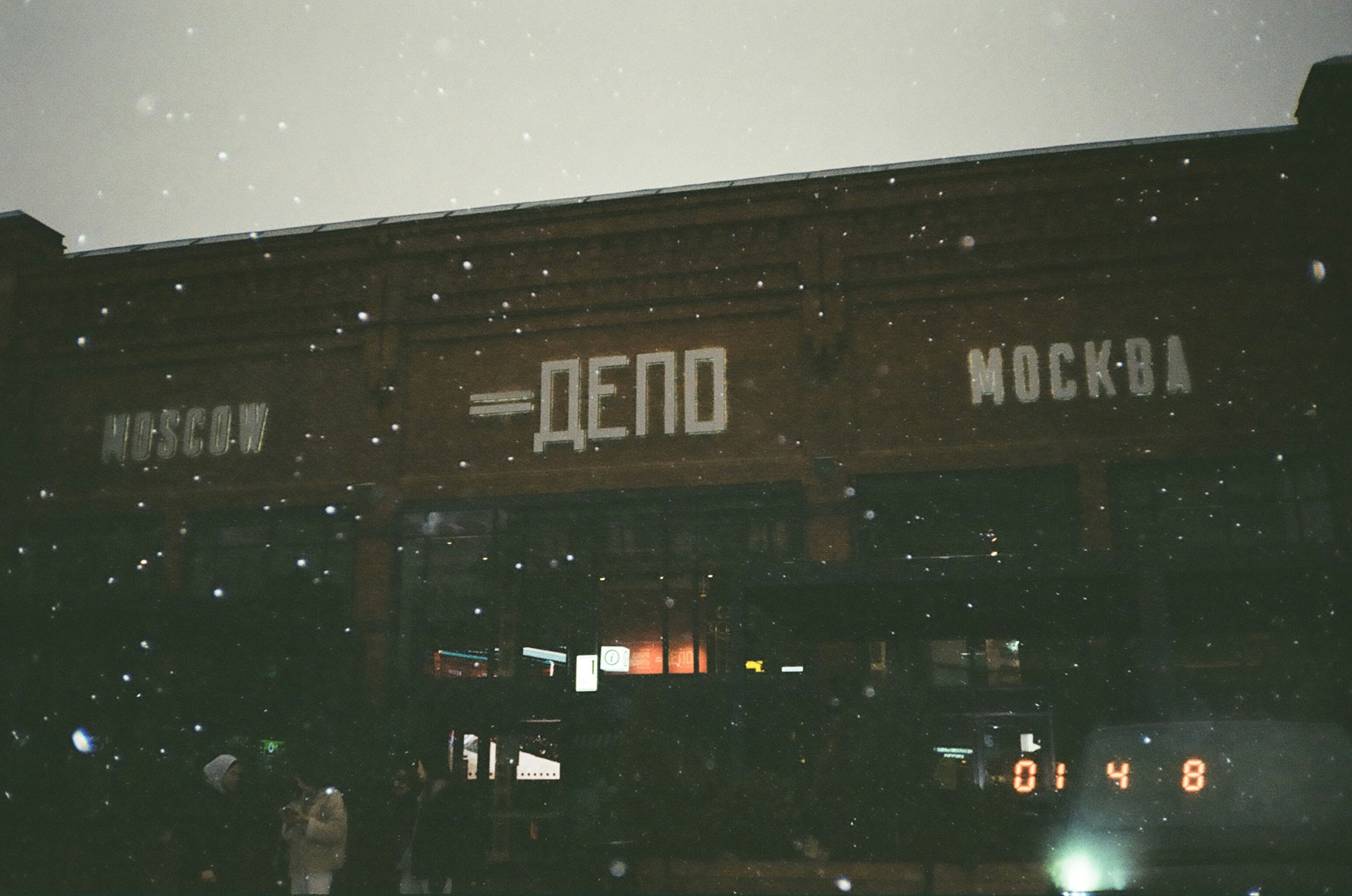 Tamil Night Markets 2026: Micro‑Venues, Creator Pop‑Ups and the New Local Economy