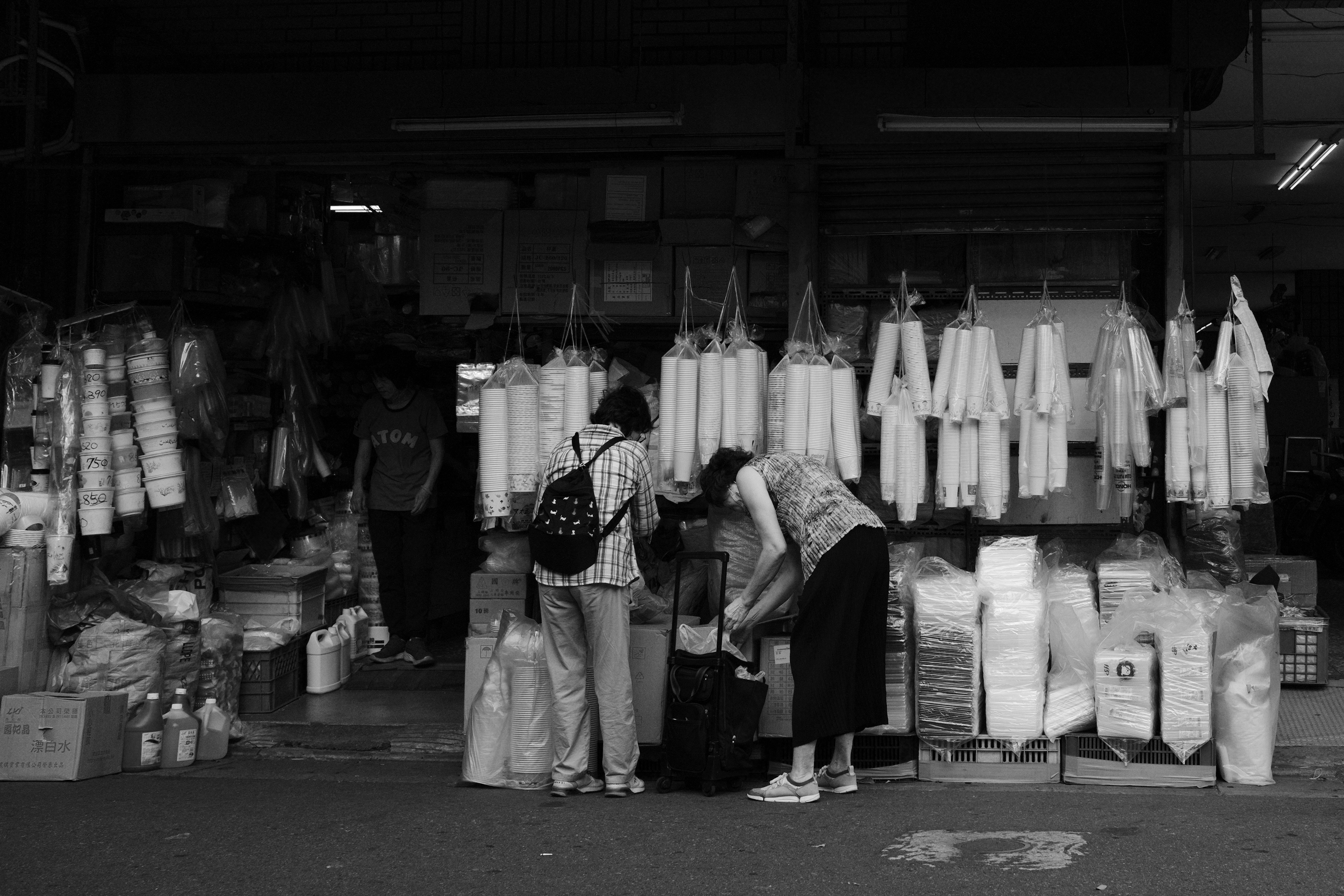 Photo by benjamin_1017