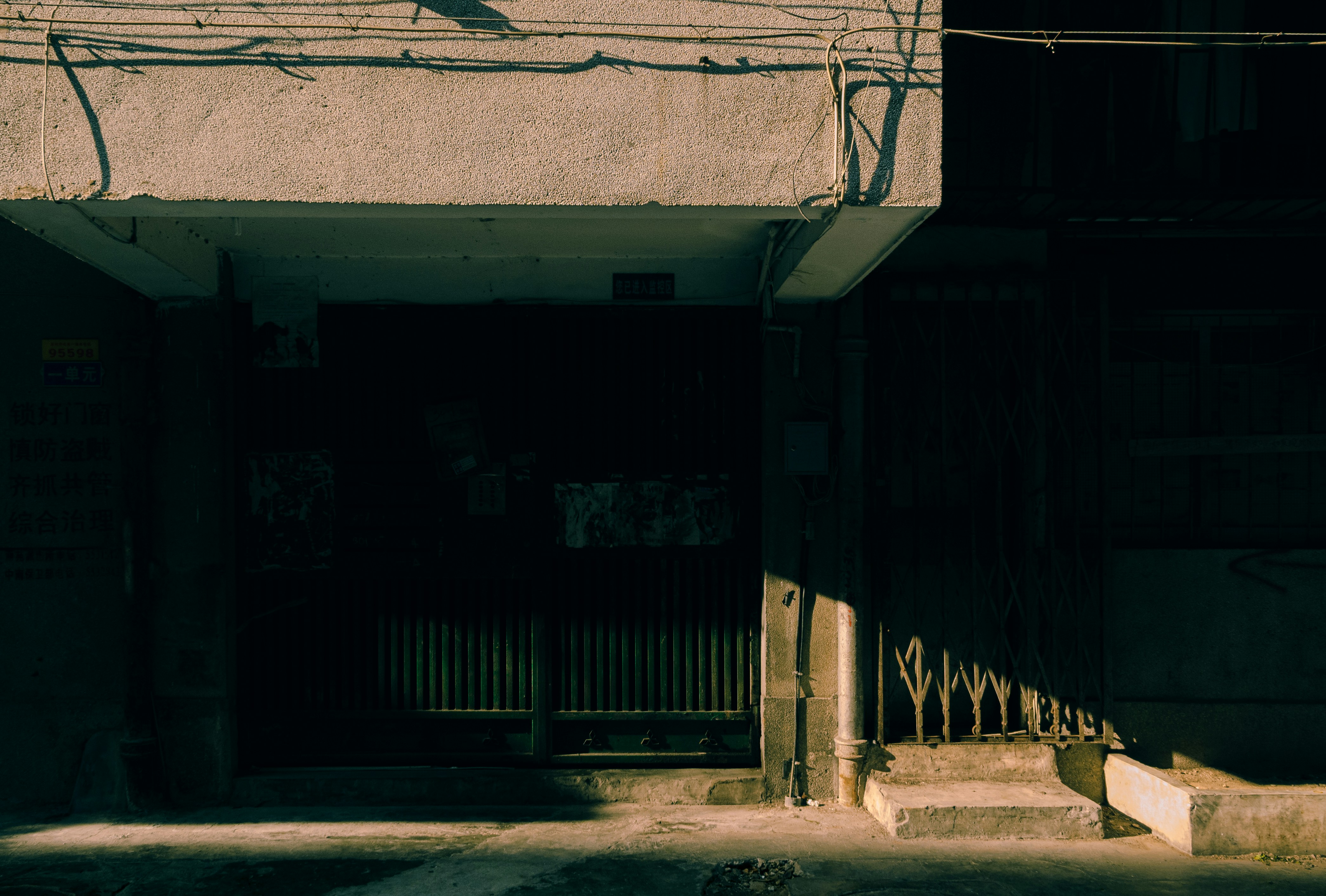 Photo by sihang_chen