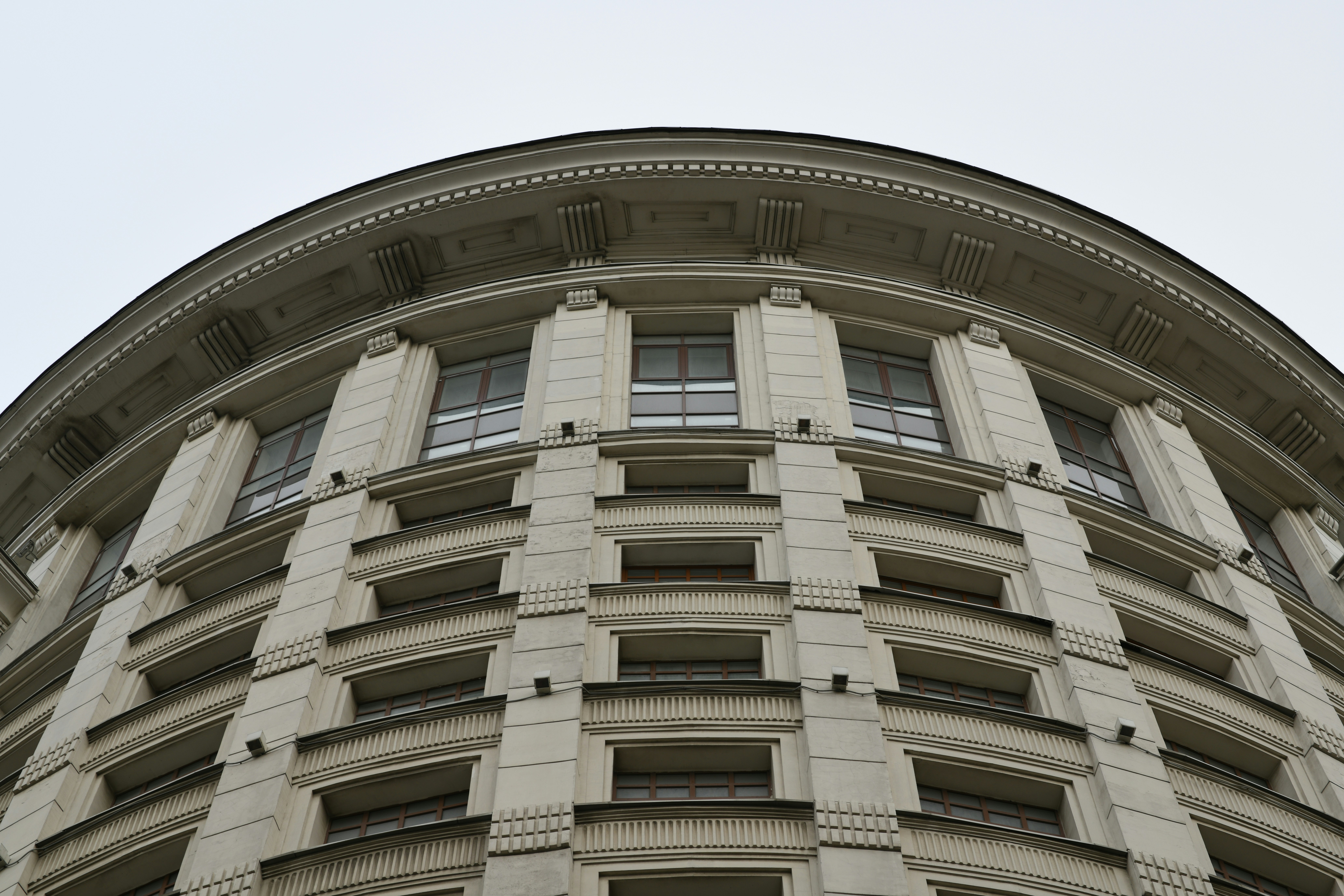 white concrete building during daytime