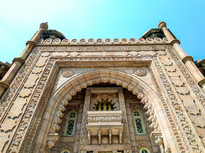 Intricate stonework on a historic building facade.