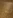 brown textile on brown wooden table