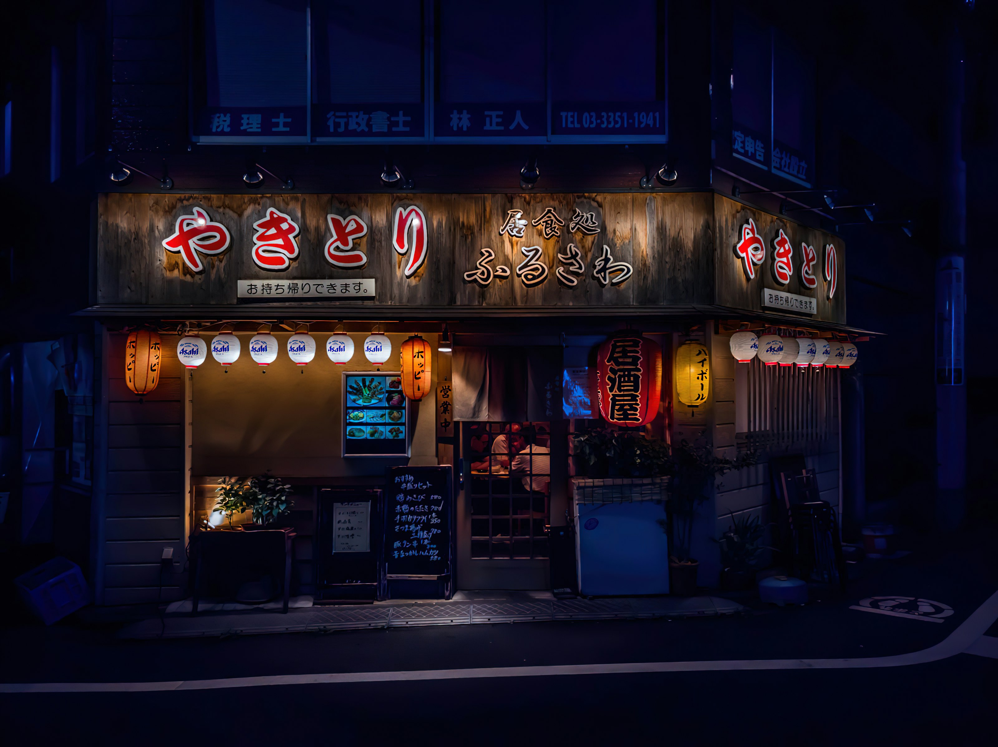 brown and black store front during nighttime