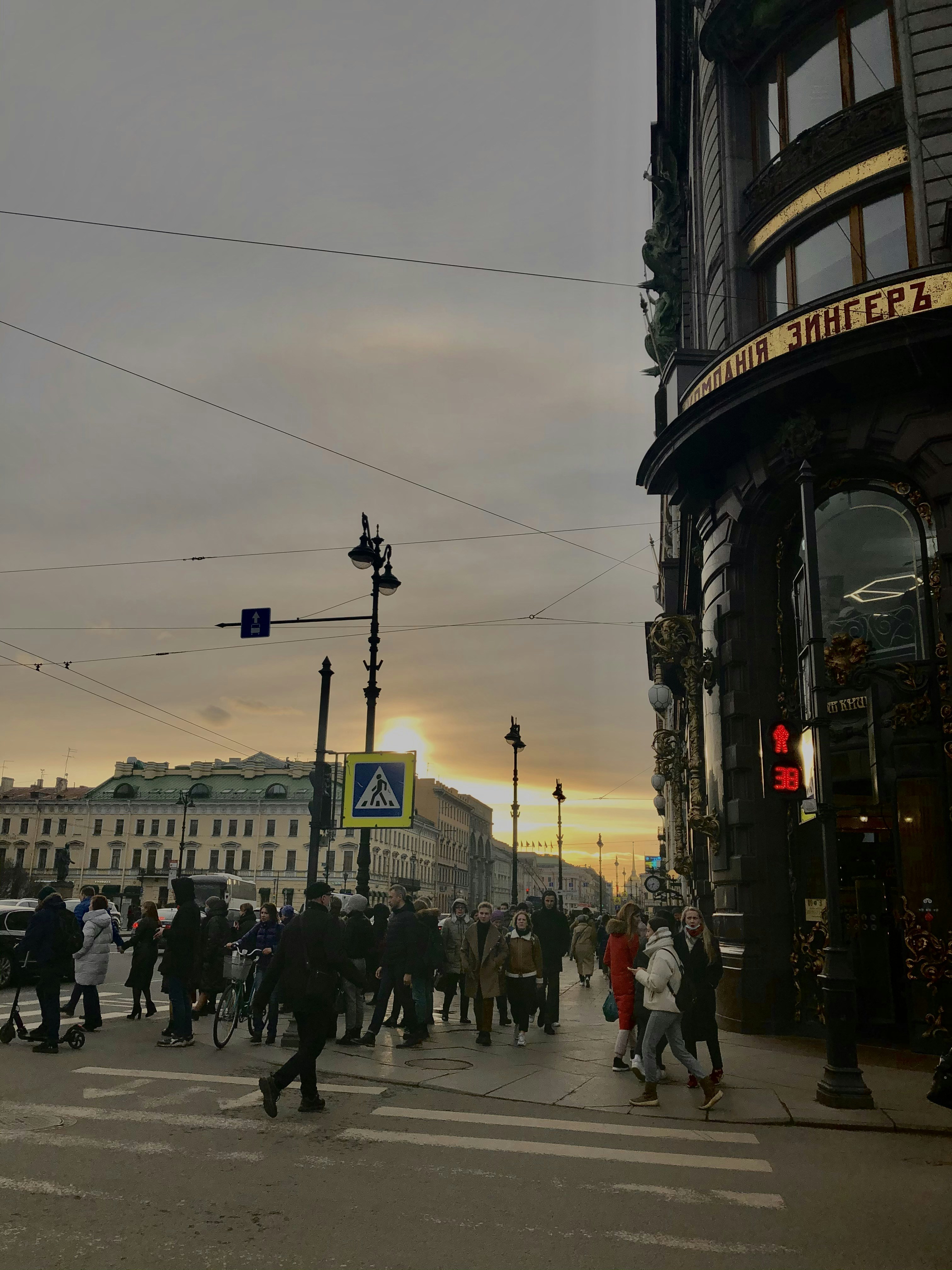 Photo by vertinskaya