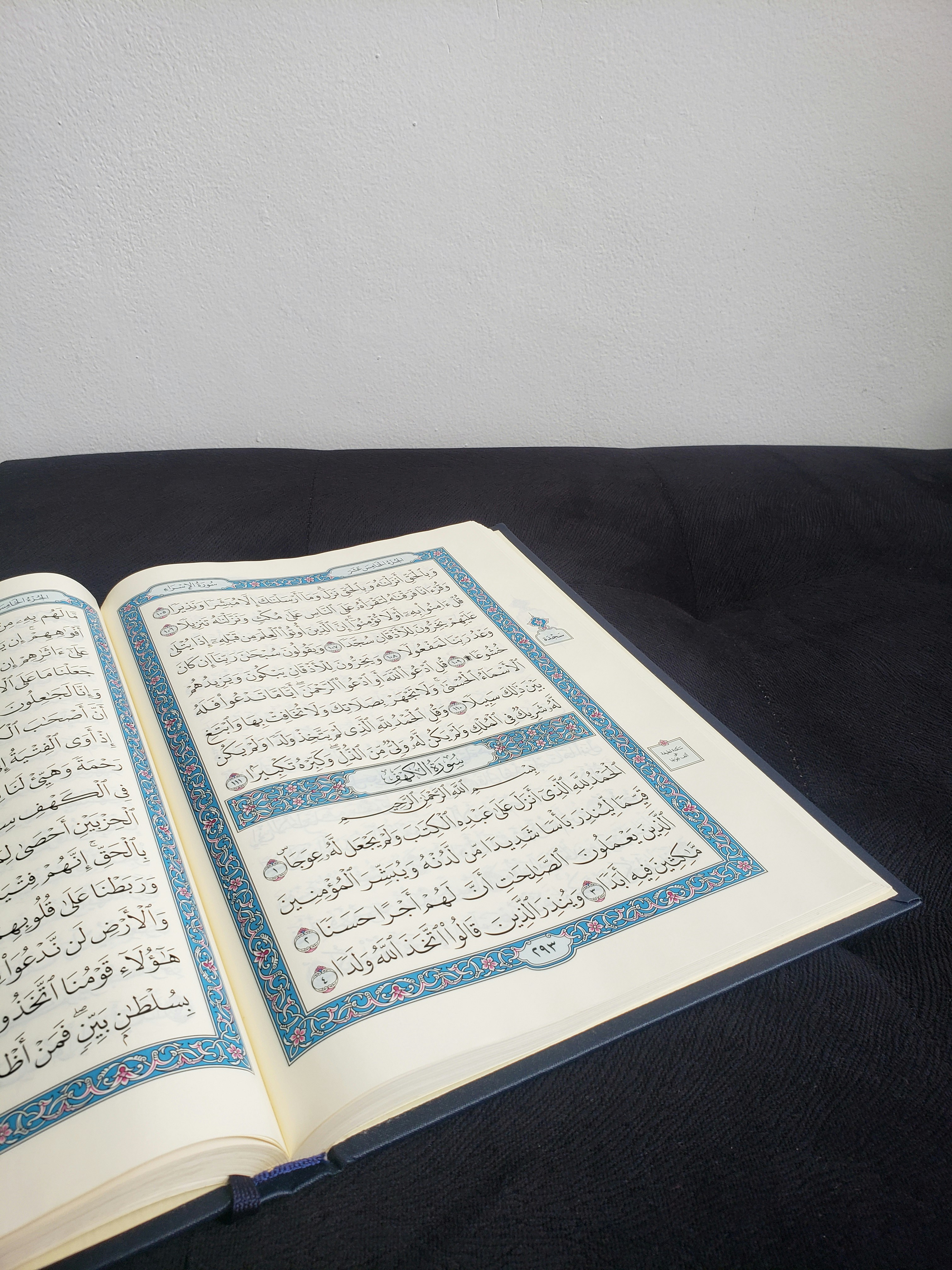 Book Your Quran Class