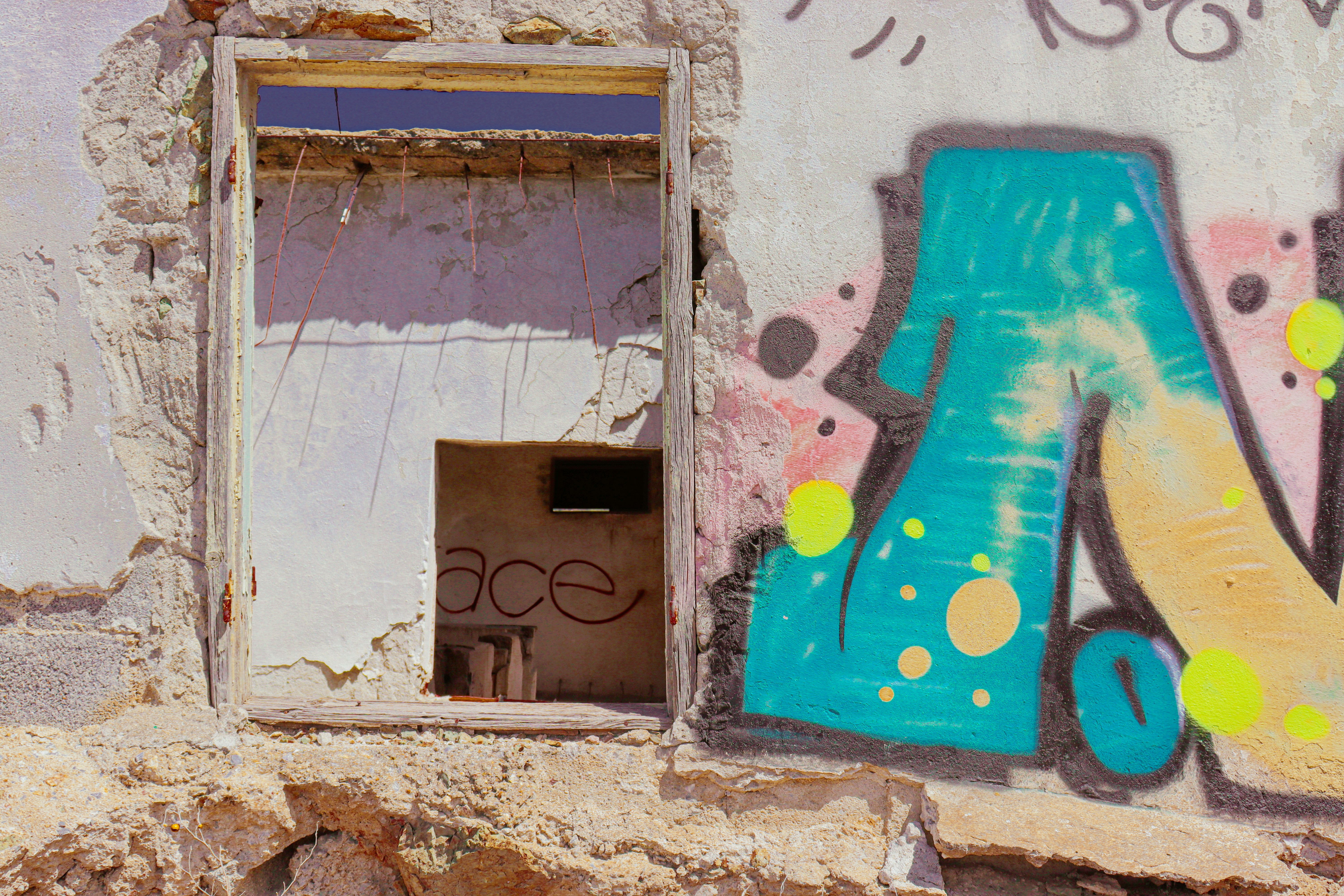 Photo by georgiaboutzakou