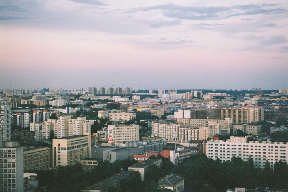 aerial view of city buildings during daytime