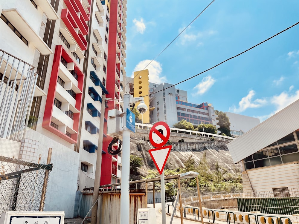 red and white building under blue sky during daytime