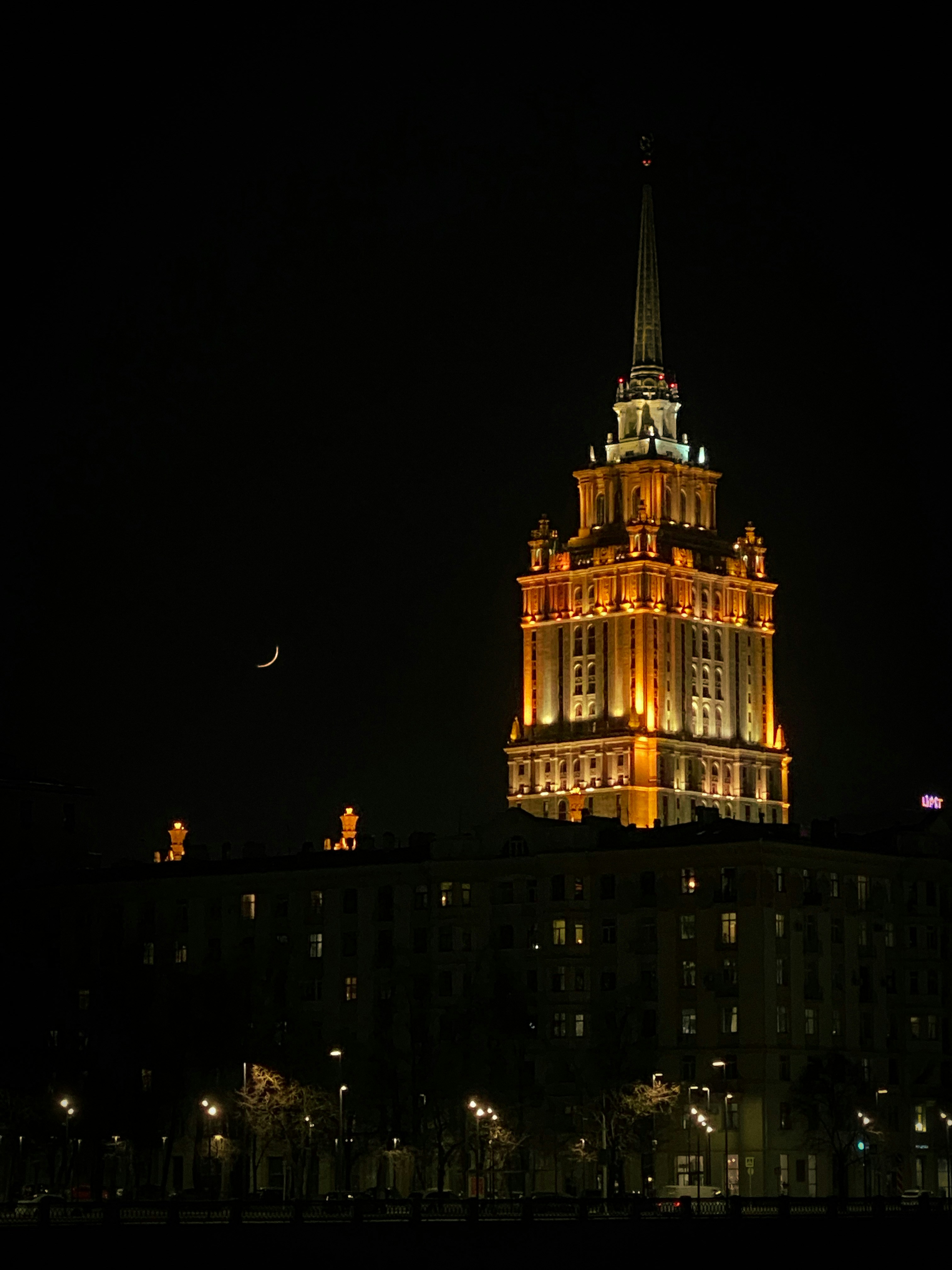 Photo by shklyaevmax