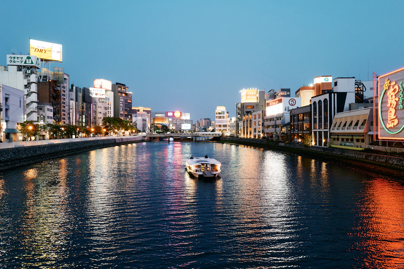 Fukuoka