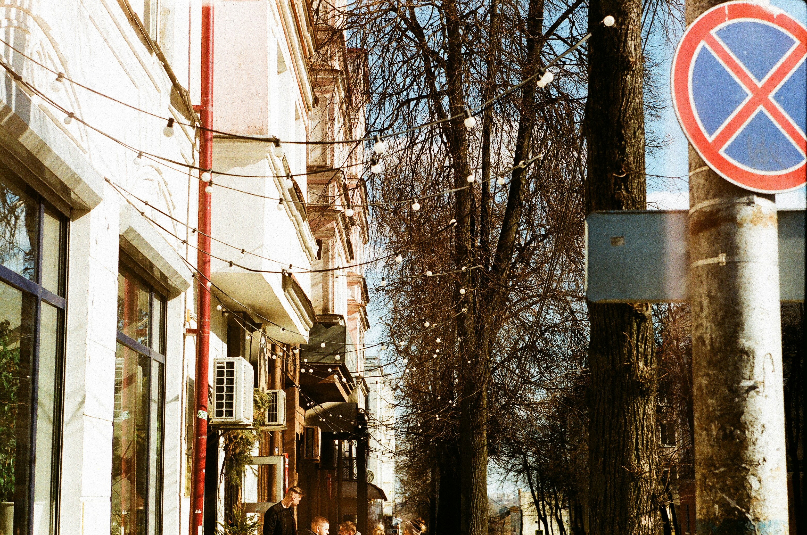 Photo by markisnotonfire