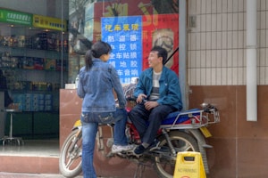 English Beginner Course