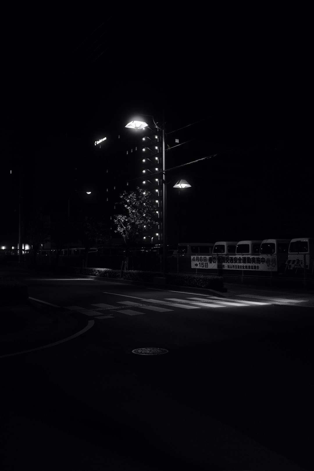 street lights turned on during night time