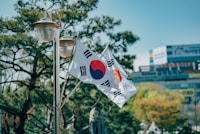 韓國 South Korea