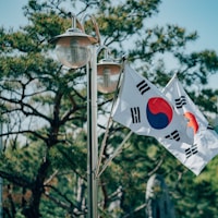 韓國 South Korea