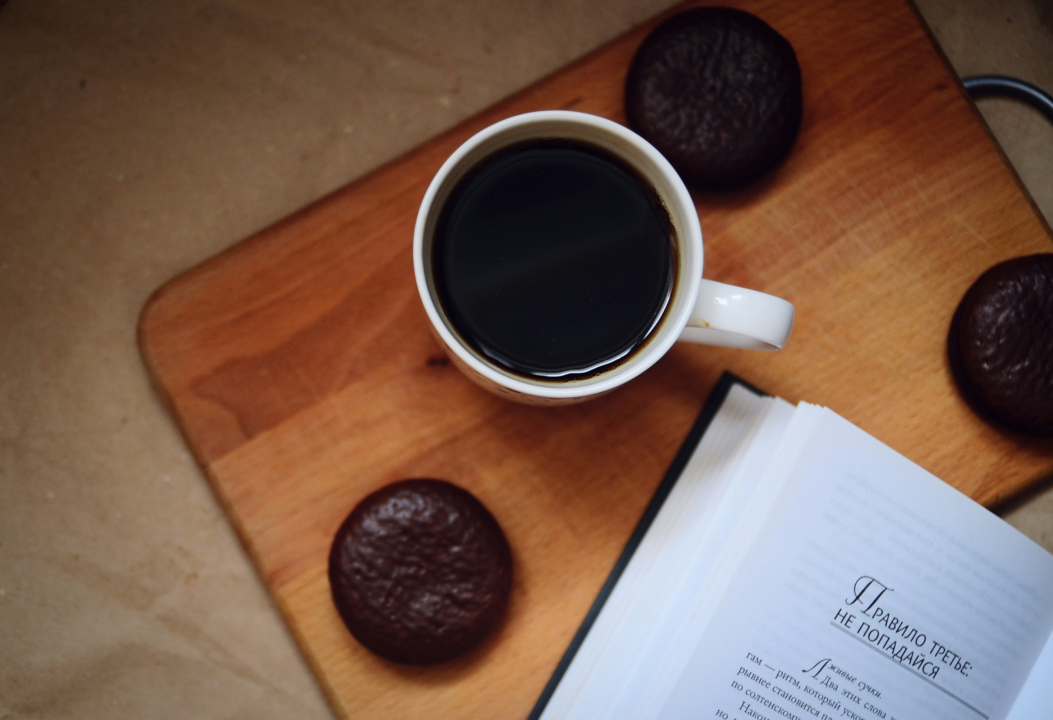 Photo by vechnoeleto