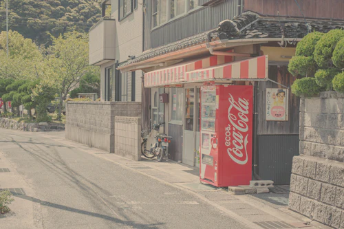 日本の田舎の暮らしの風景