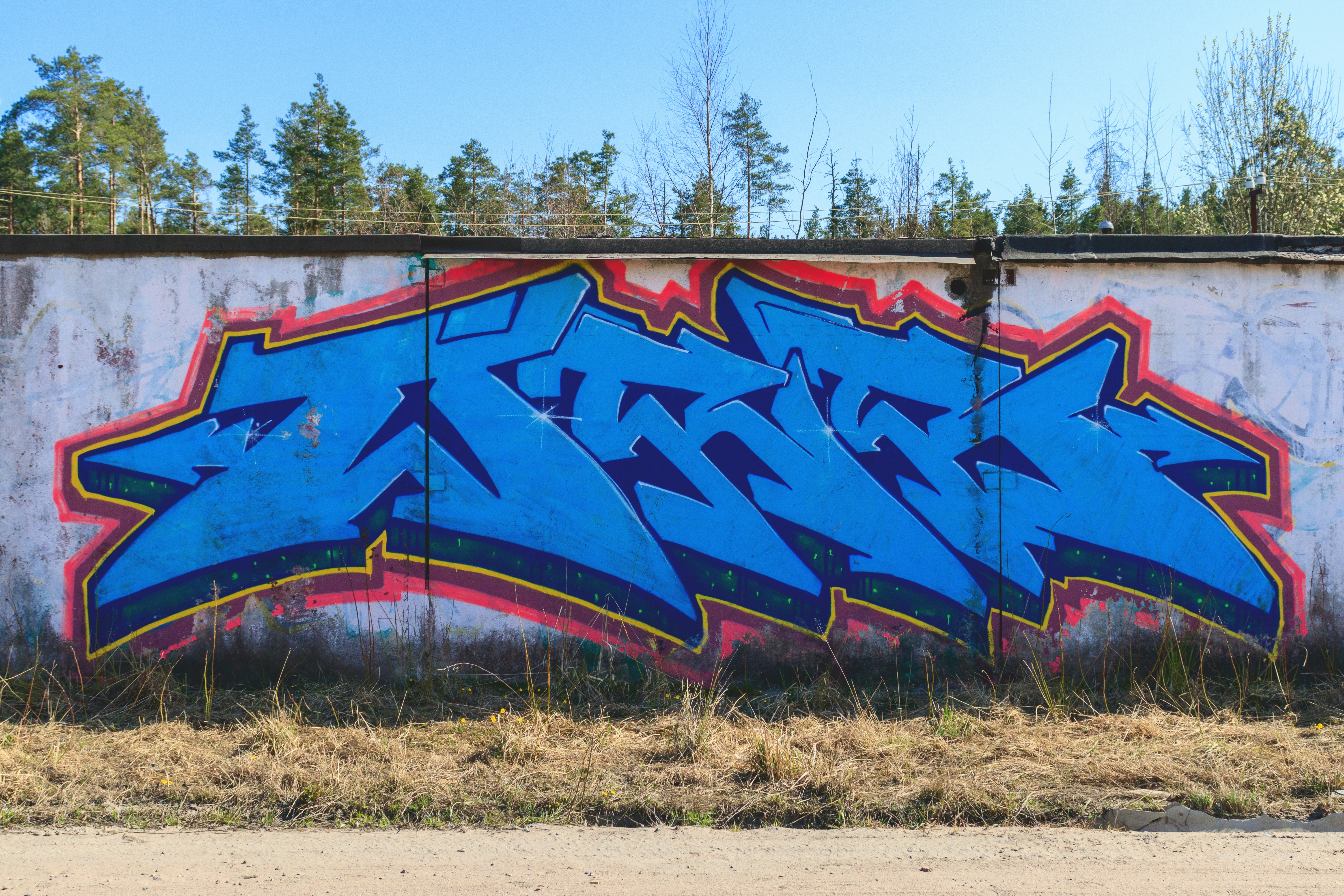 photo-1619222815378-31e8614d12a7?ixid=M3wxMjA3fDB8MXxzZWFyY2h8MTB8fHVuZ2Fkc3xlbnwwfHx8fDE3NDU4MDEwMjZ8MA\u0026ixlib=rb-4.0.3