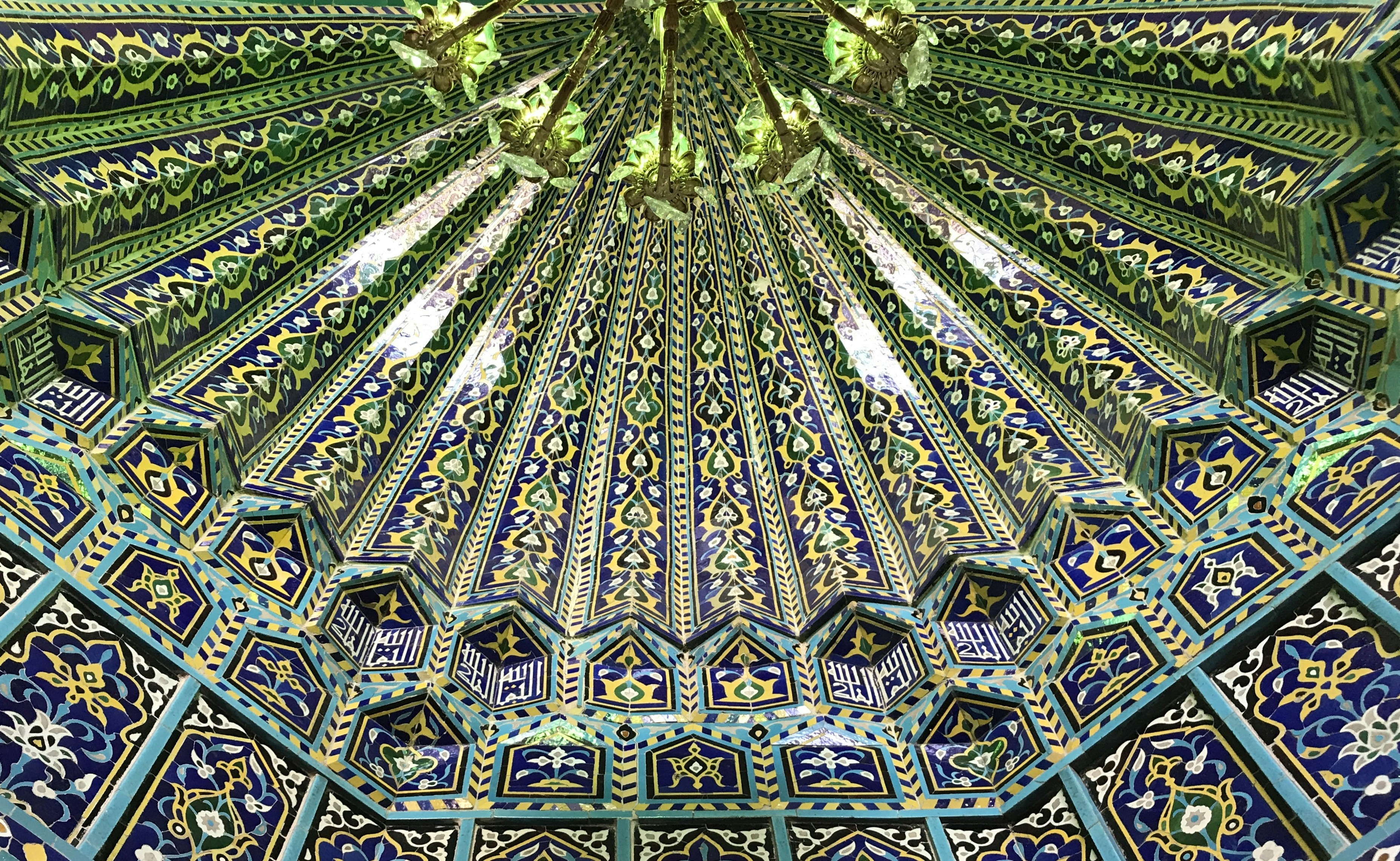 Waqf: Fostering a Golden Era of Islamic Civilization and Inspiring Islamic Social Finance Today