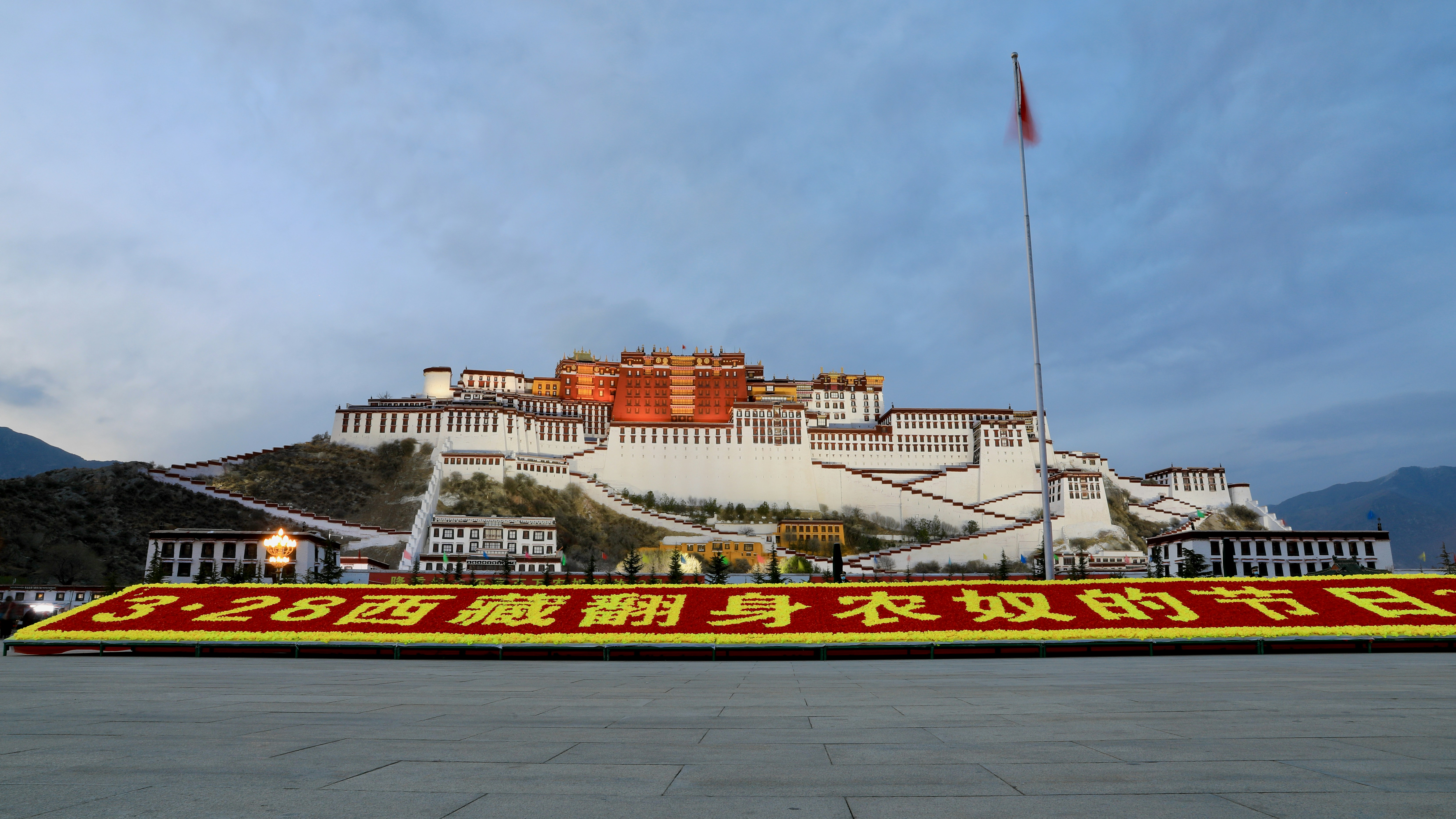 Potala Palace Lhasa Tibet Heritage Guide 2026