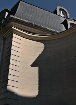 Artful curved sheet metal detail accentuating a home's architectural features.