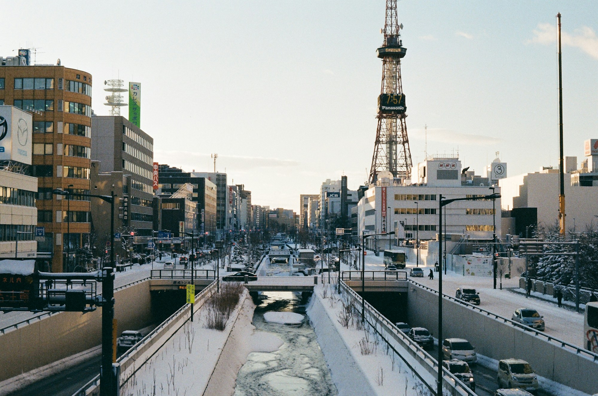 Sapporo: Exploring Local Culture & Traditions
