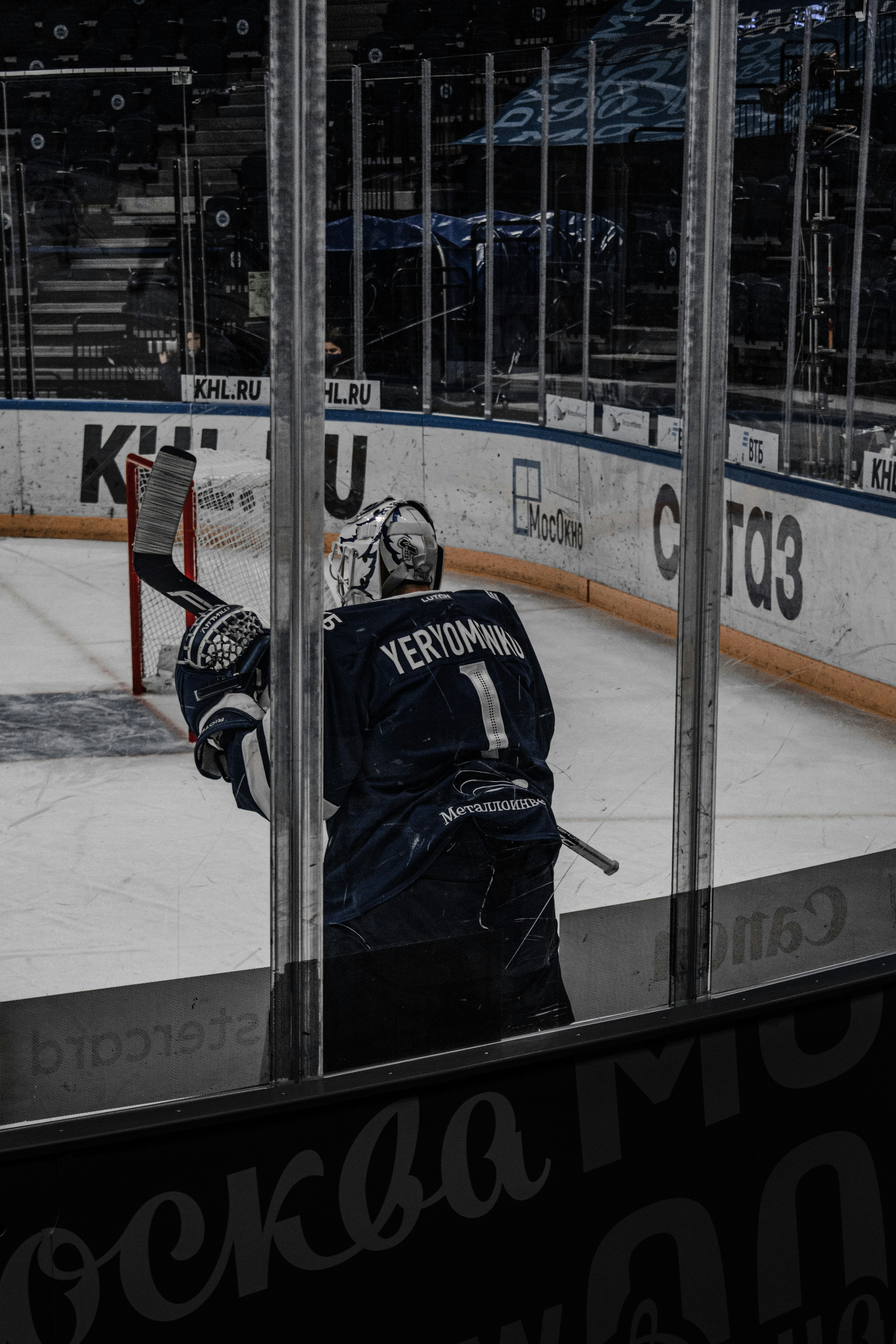 ice hockey players in ice hockey stadium