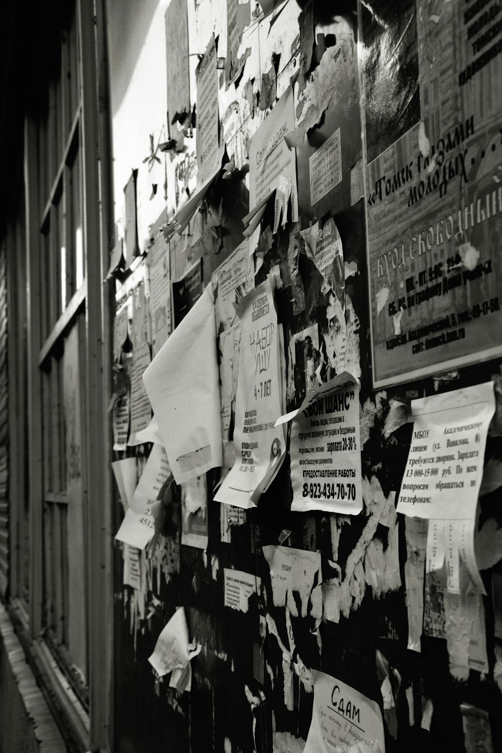 grayscale photo of a market