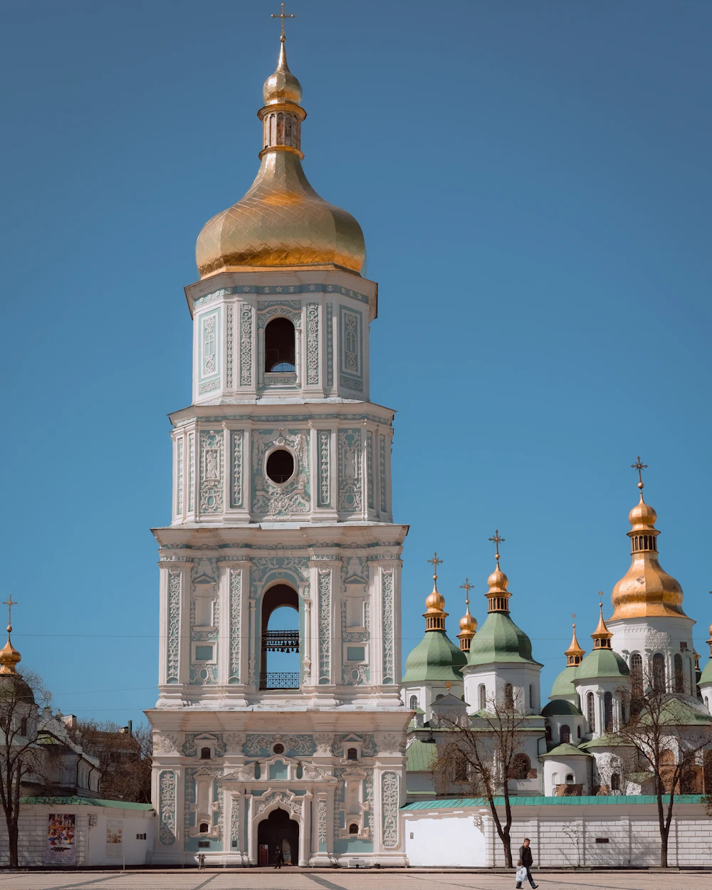 Saint Sophia Cathedral