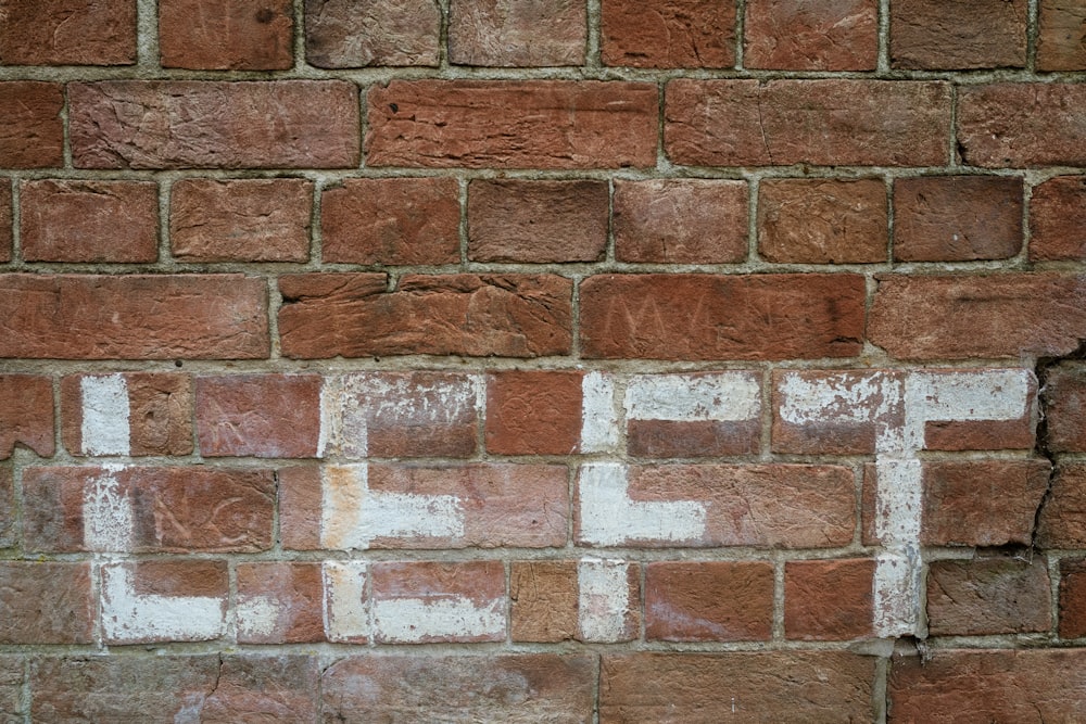 brown and white brick wall