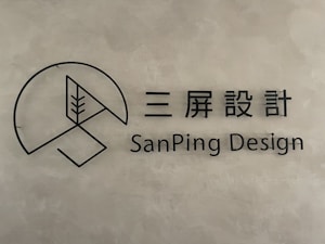Custom Logo Design