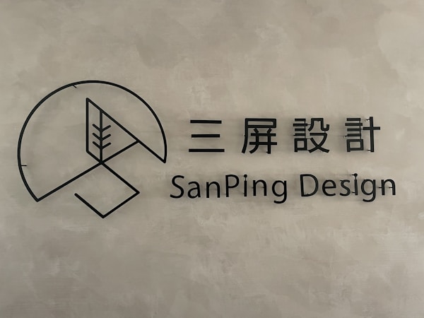 Custom Logo Design