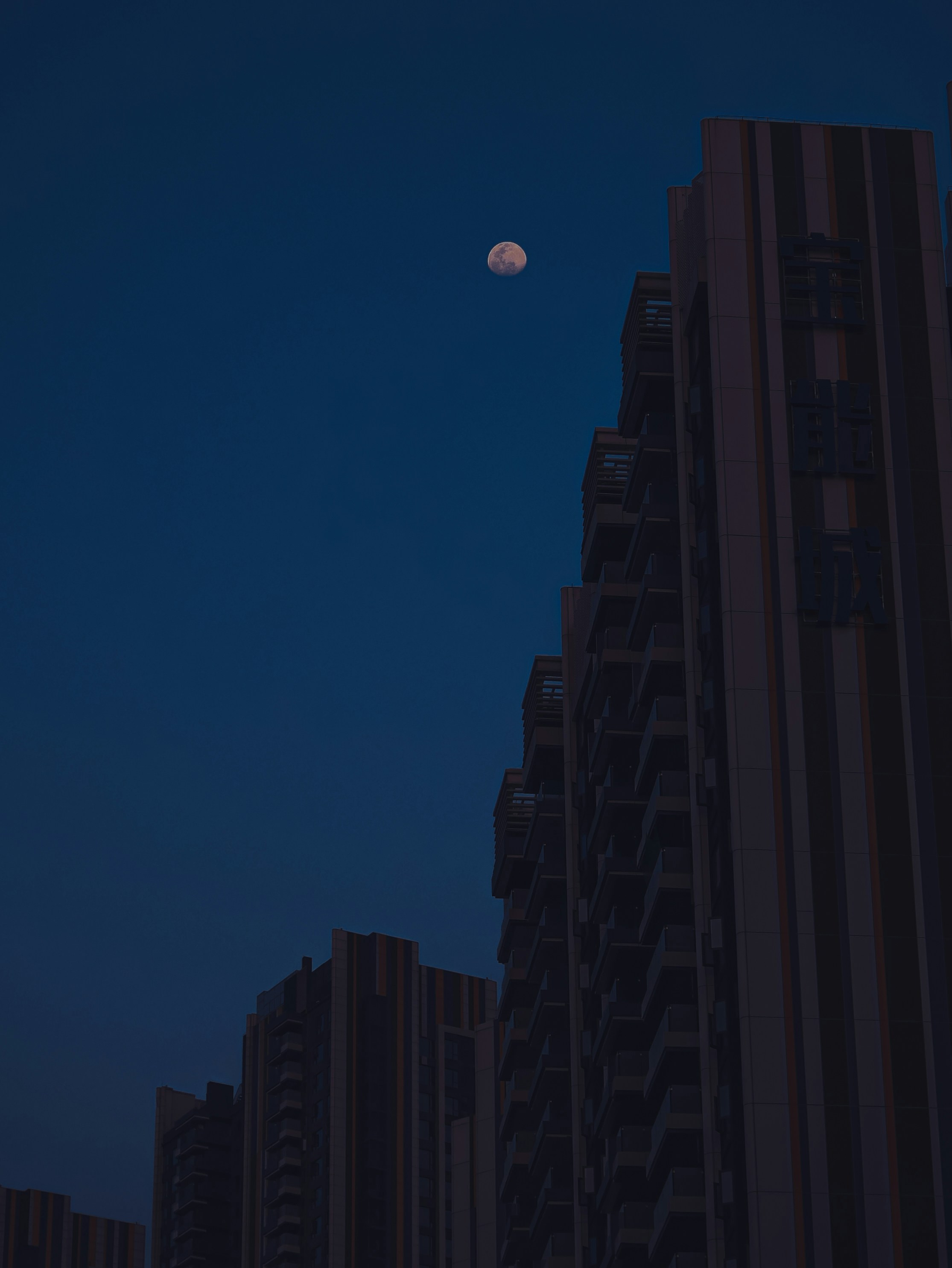 Photo by dongsh