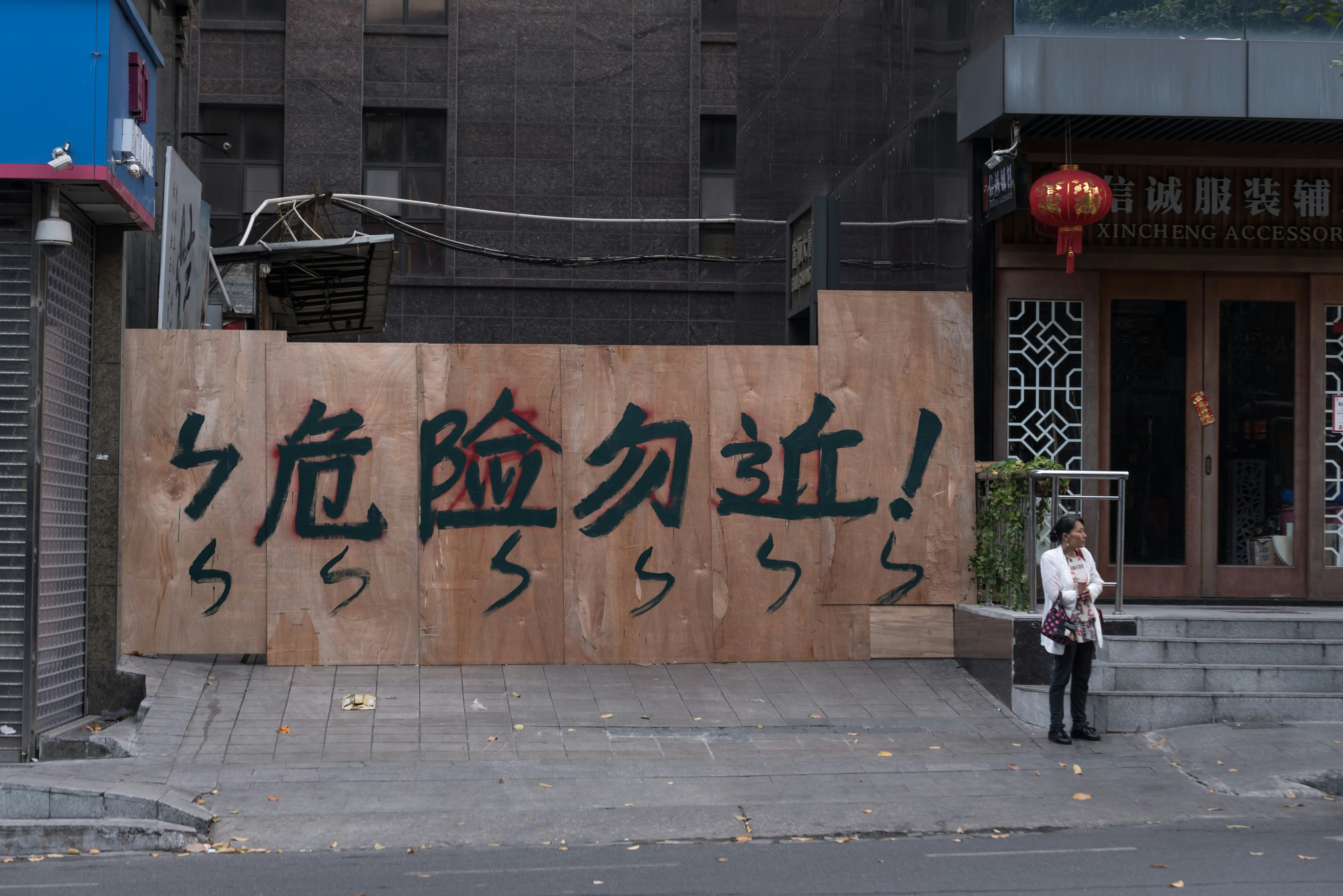 Photo by kameeru322813