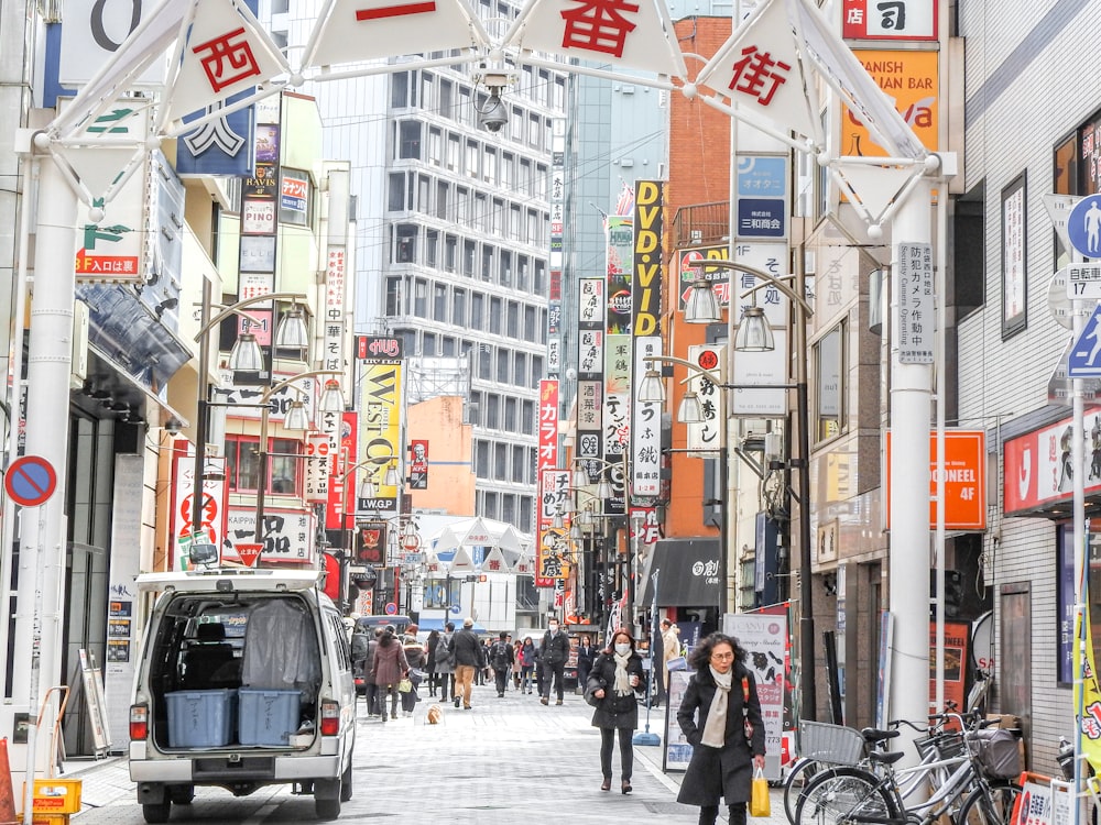 people walking on street during daytime