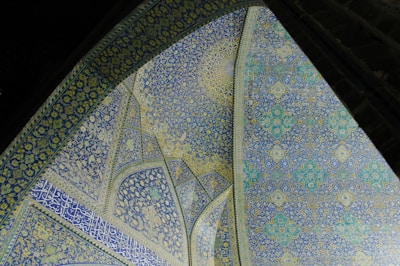 Traditional Arabic architecture with intricate tile work and arches.