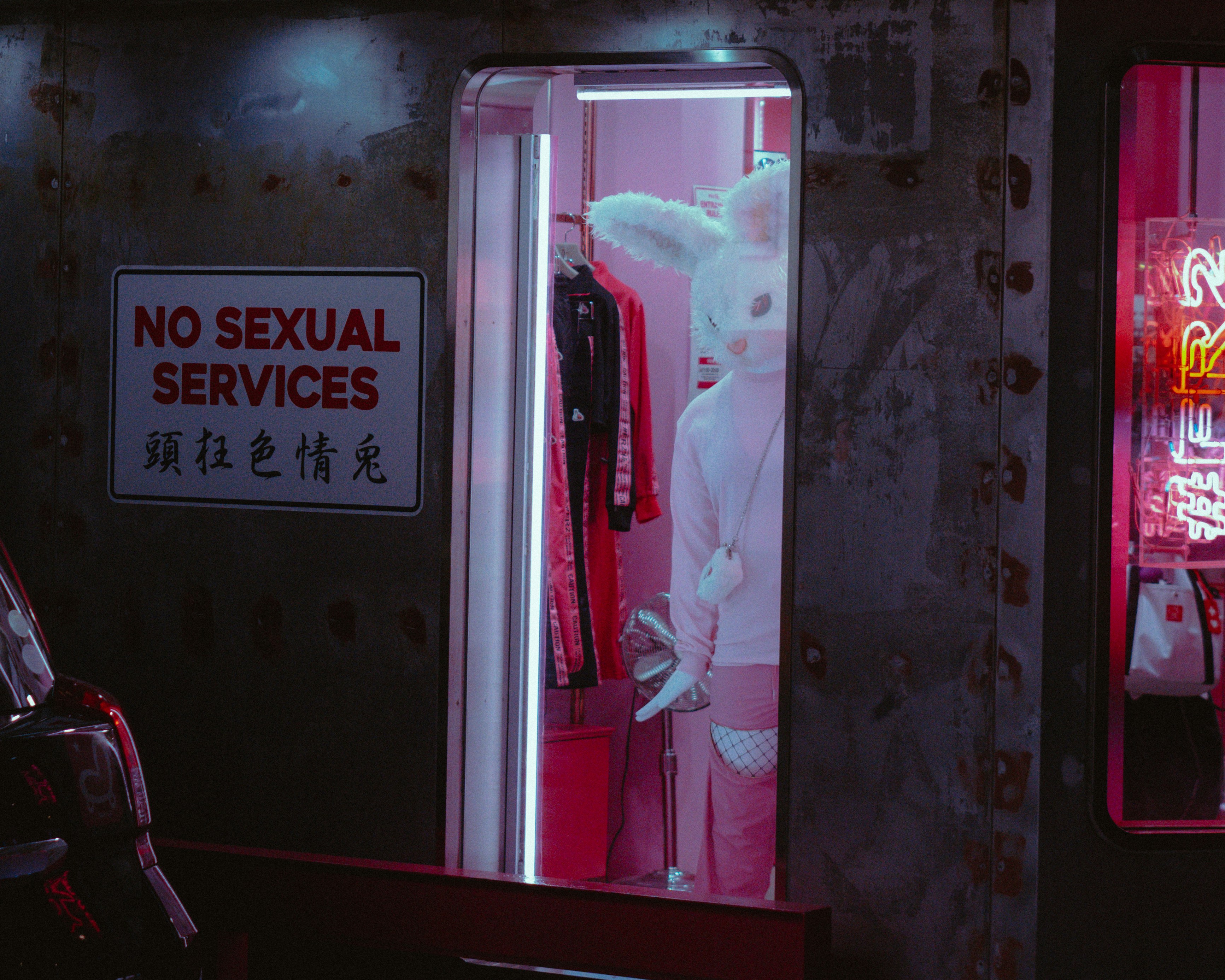 NO horny business allowed. Bunnies are watching