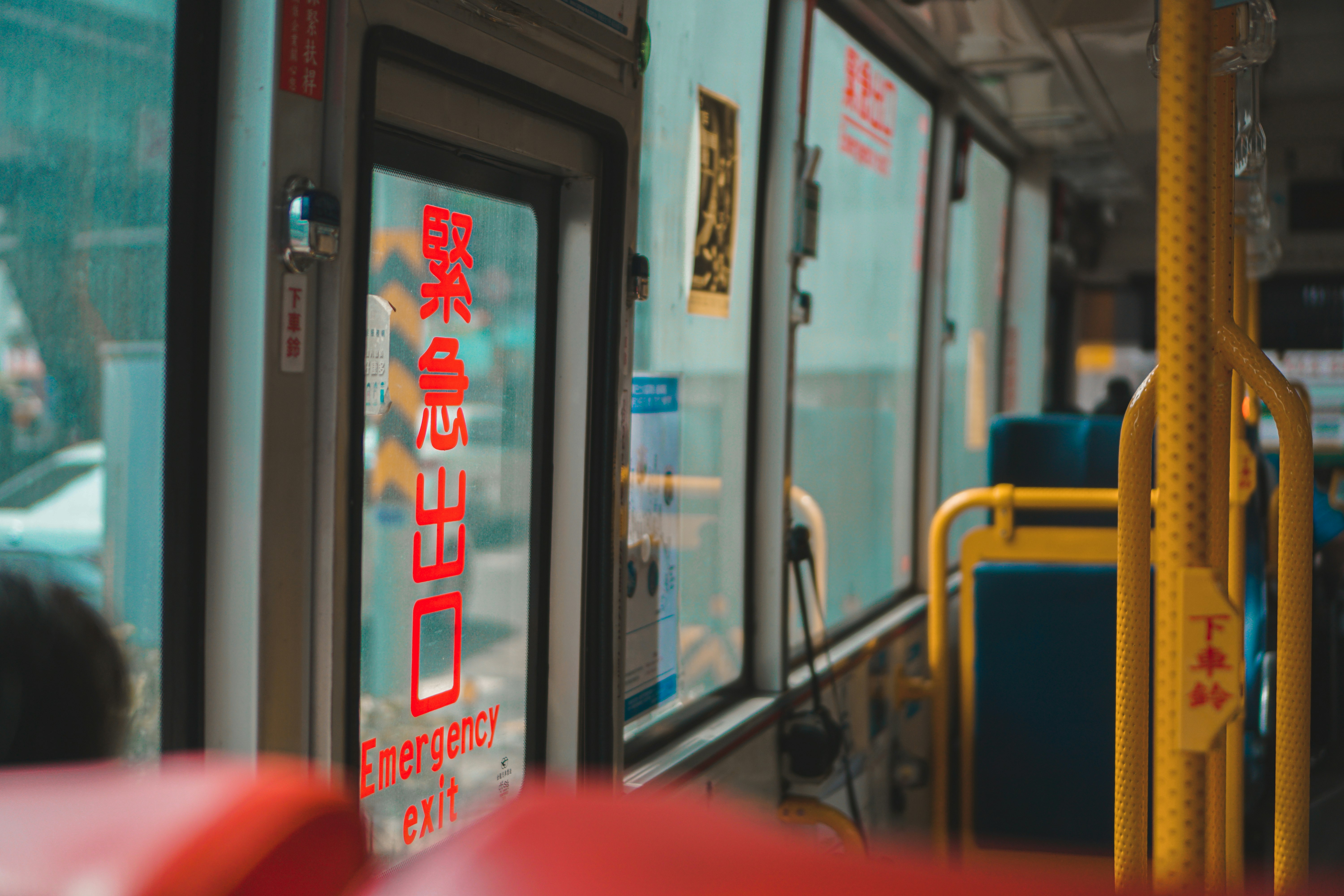 red and white store front