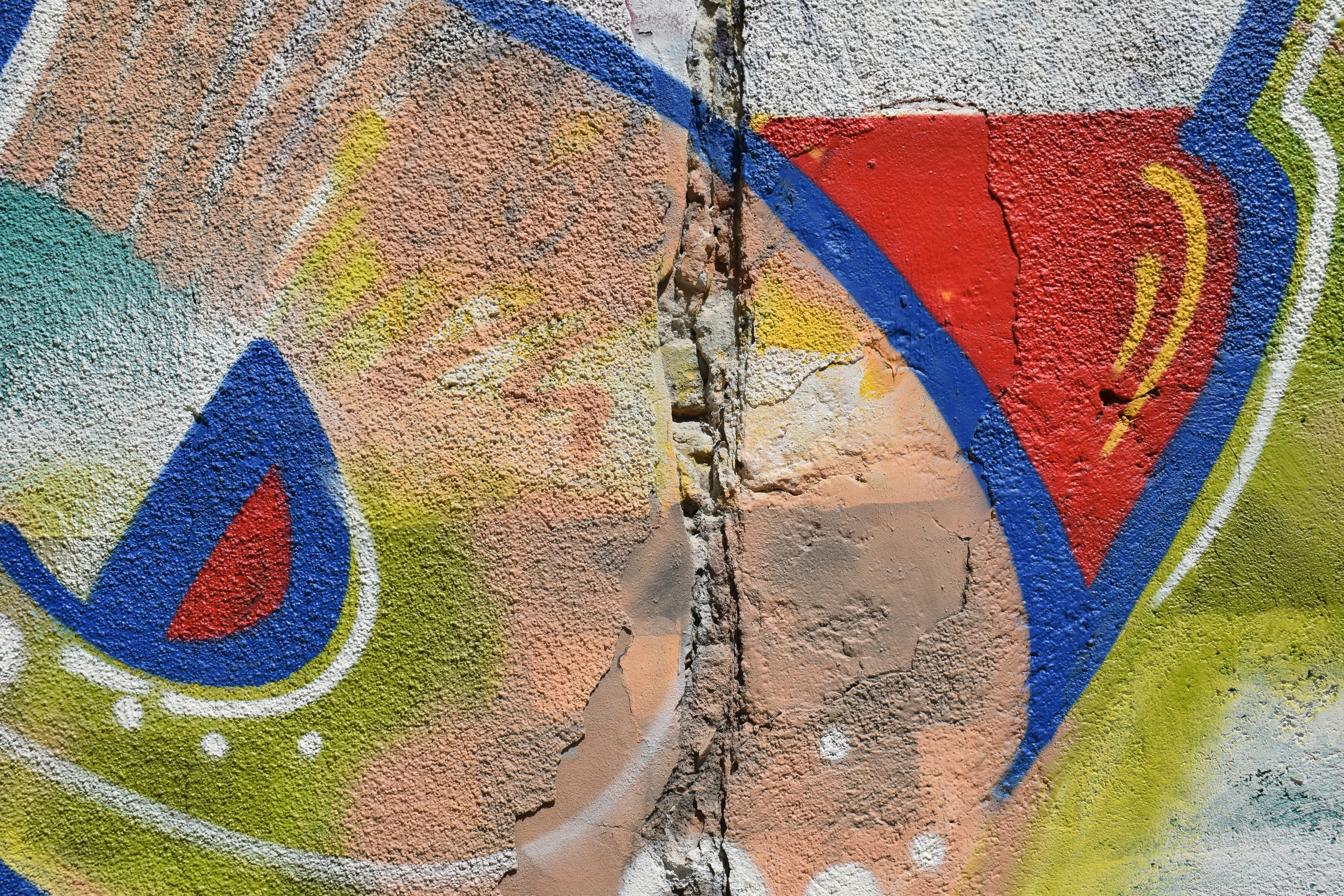 מִי שֶׁעוֹזֵב אֶת שֶׁהוּא אוֹהֵב הַנִּסִּים יִקְרוּ ל 1