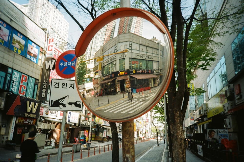 brown and white round frame